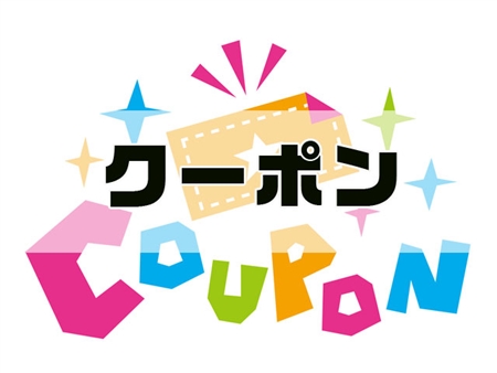 南アフリカワイン専門店「アフリカー」